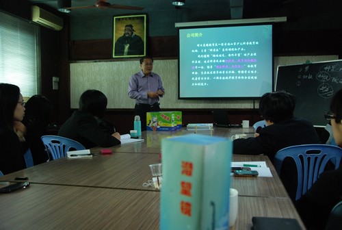 科普乐家庭实验箱