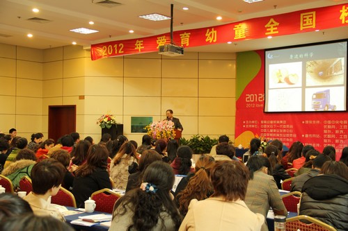 科普乐参加厦门爱育幼童年会